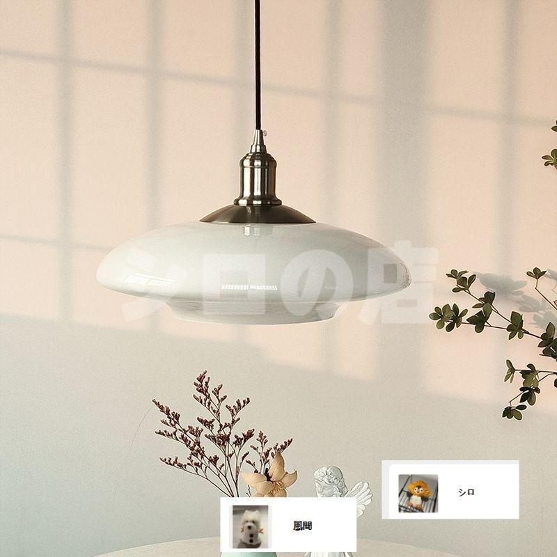 M2197-67-42】ペンダントライト おしゃれ 北欧風 E26 6灯