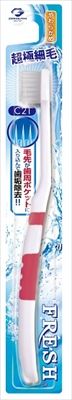 まとめ買い-120点セット フレッシュ超 細毛 やわらかめ デンタルプロ 歯ブラシ