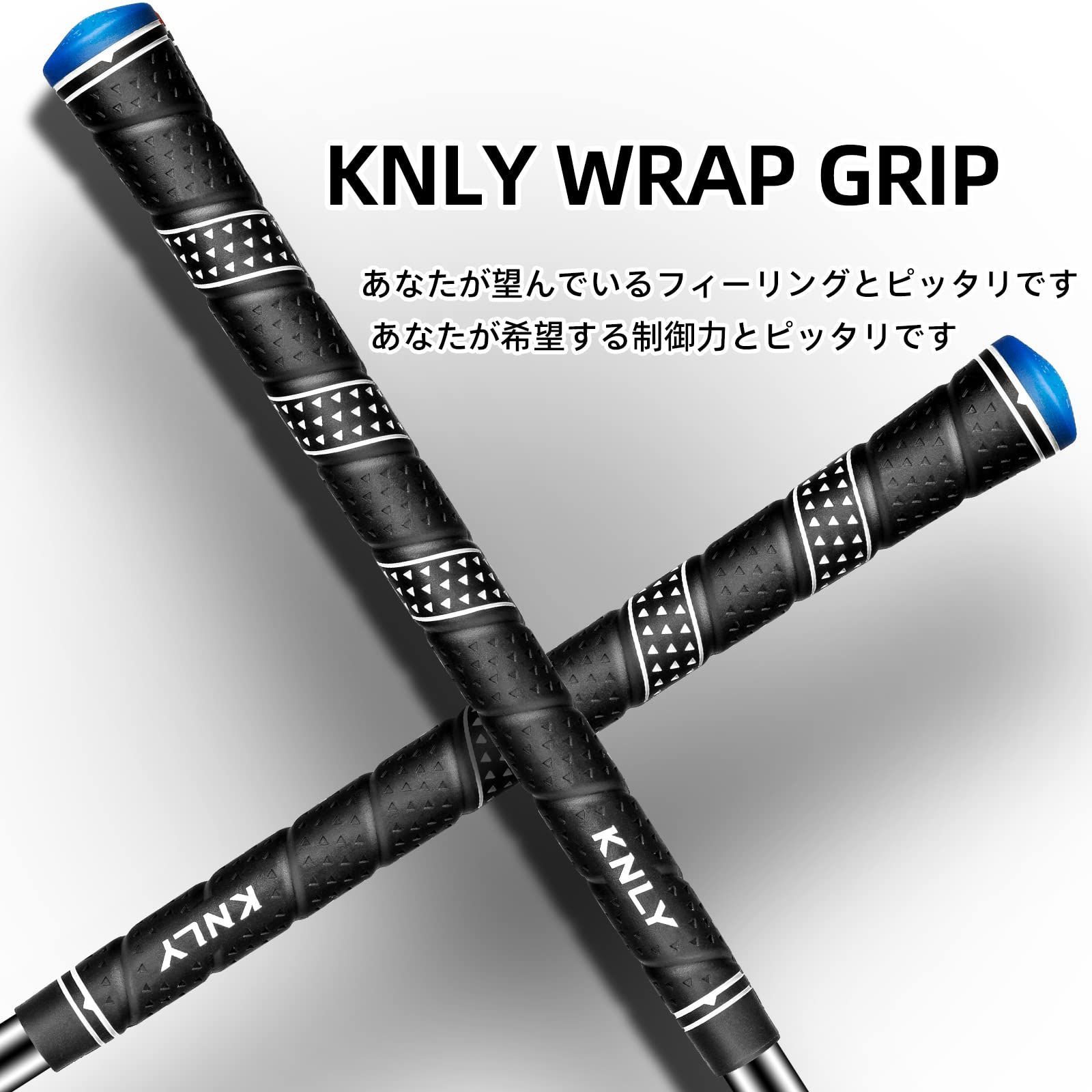 【人気商品】KNLY Wrapゴルフグリップ13セットは、滑り止めのTPEゴム複合材質であり、全天候標準/中型混合のゴルフクラブグリップであり、7色から選択できます