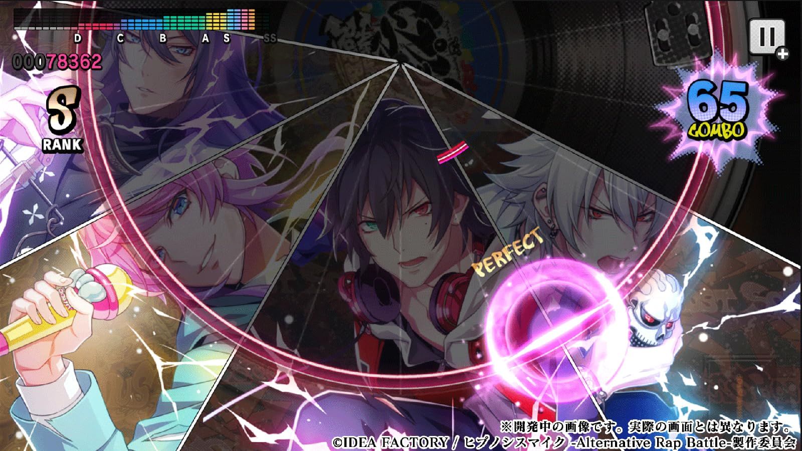 ヒプノシスマイク CD -Division Rap Battle- - 1st FULL ALBUM「Enter