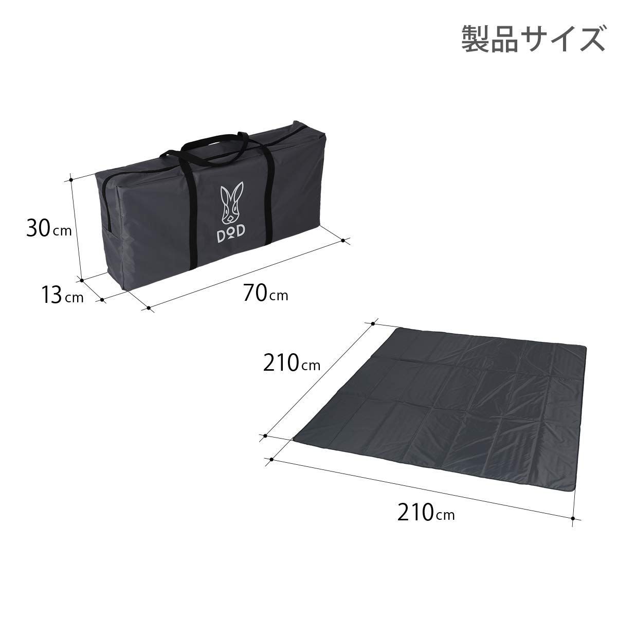 人気商品】/ / MA3-661-GY 【厚さ6mm】 MA5-520 テントマット 5