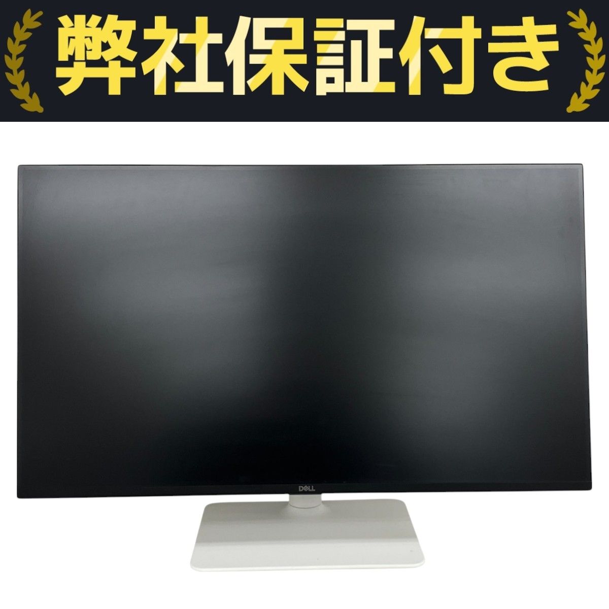 Dell S2425HS 23.8型 ホワイト デル モニター 液晶 ディスプレイ