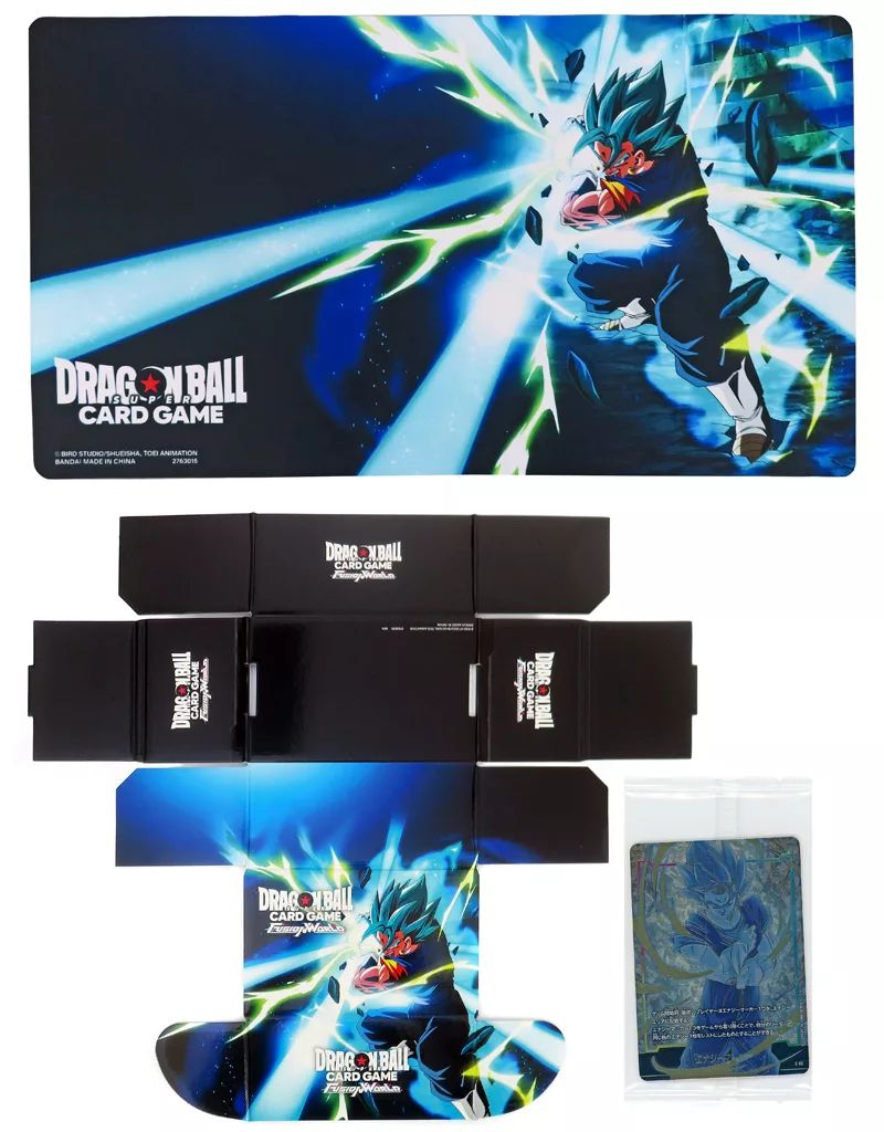 ドラゴンボールスーパーカードゲーム　チャンピオンシップセット 02ベジット チャンピオンシップセット 02 -ベジット- | ドラゴンボール
