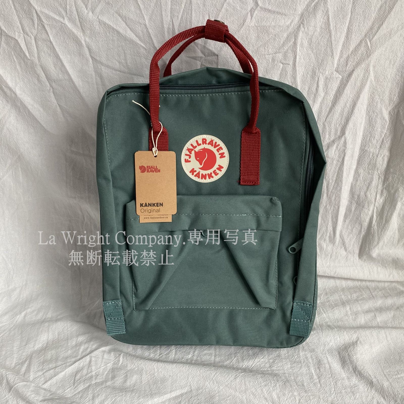 楽天市場】フェールラーベン FJALL RAVEN リュックサック