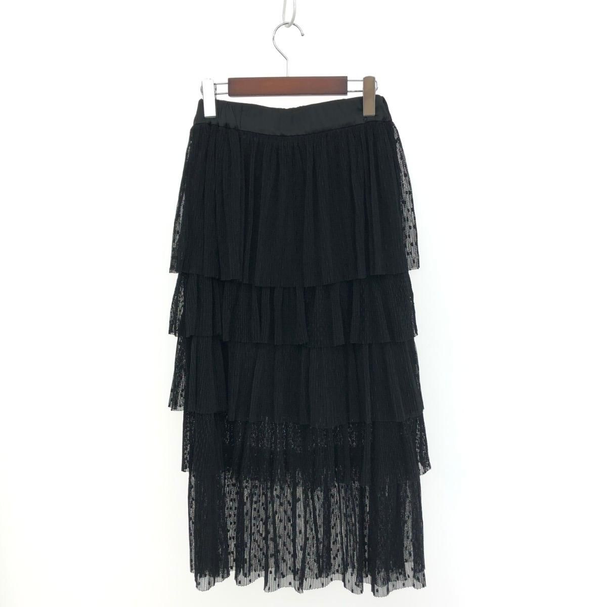 DOUBLE STANDARD CLOTHING ダブルスタンダード ドッティアードスカート