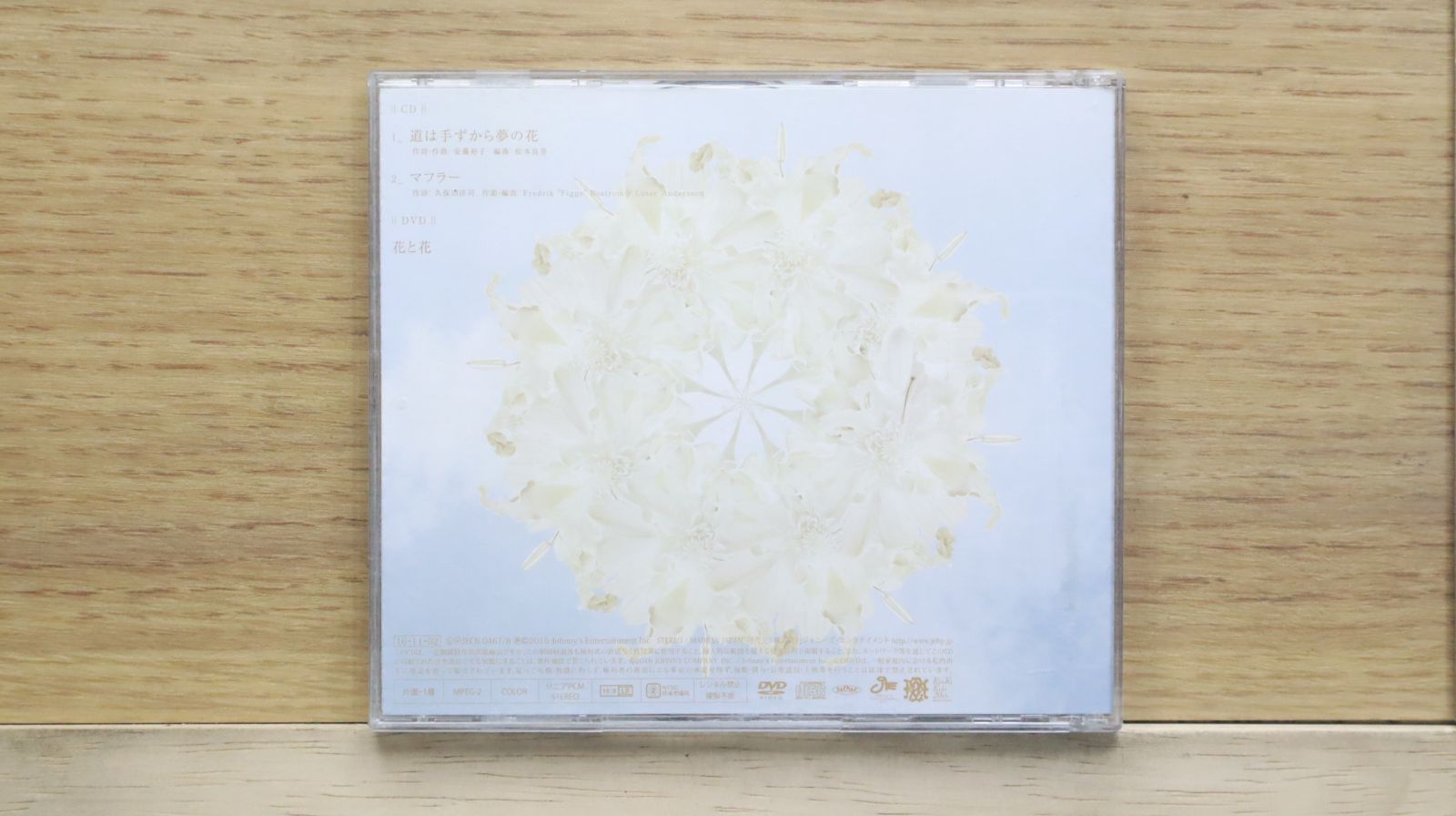 パルキッズキンダーCD　DVD　児童英語研究所　新品未使用 パルキッズ Palkids Kinder セット - メルカリ