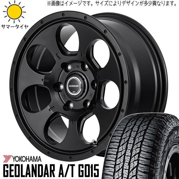 215/70R15 サマータイヤホイールセット ハイエース (YOKOHAMA GEOLANDAR AT & ROADMAX MUDAGENT  6穴 139.7) - メルカリ