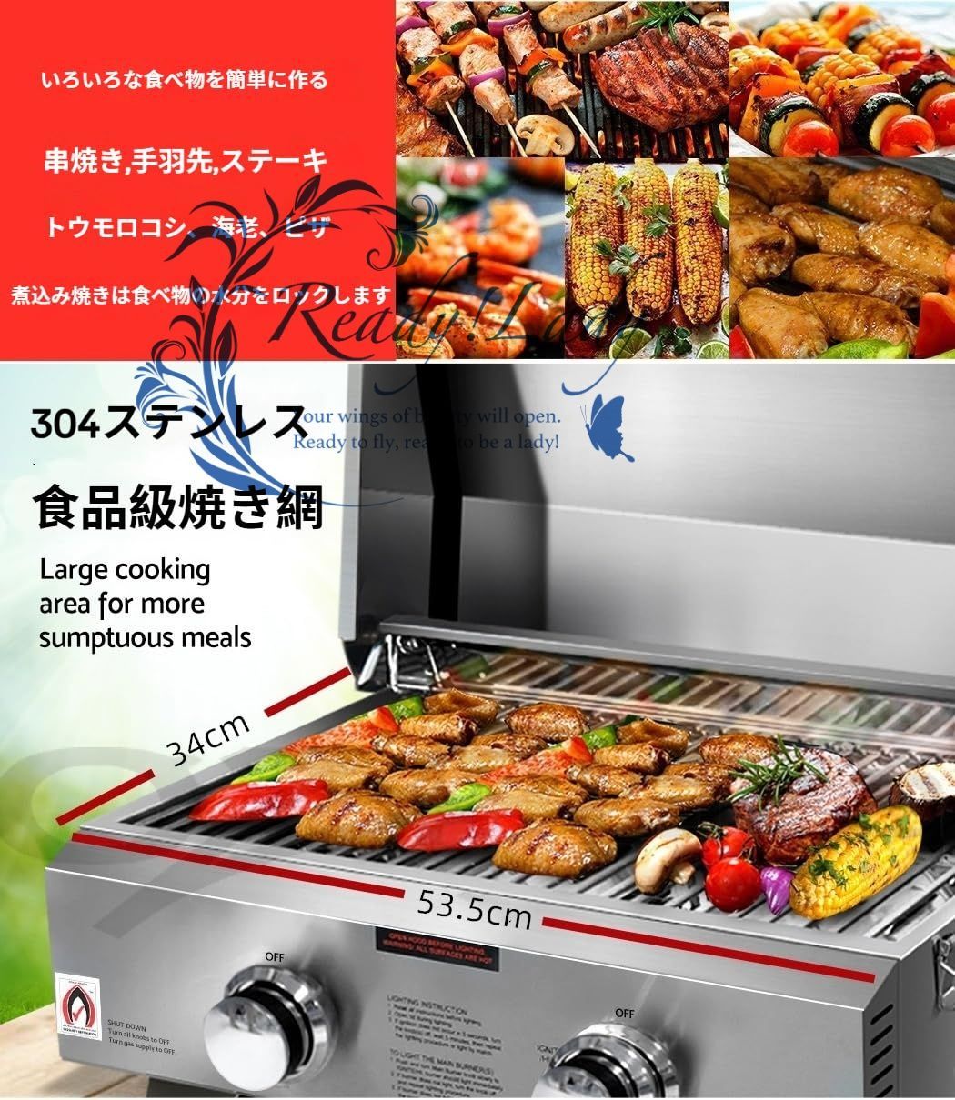 Amazon.co.jp: 業務用焼物器 ガス下火式焼物器 マルゼン maruzen