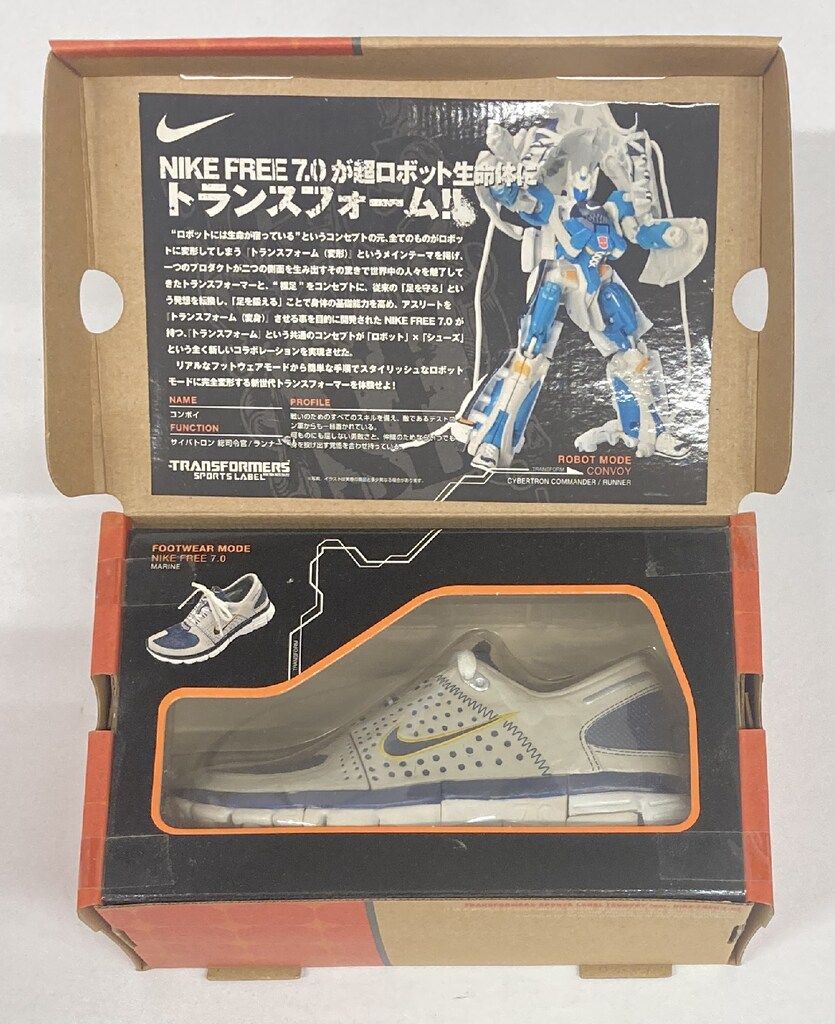 タカラトミー スポーツレーベル コンボイ(マリンVer) NIKE FREE 7.0 1