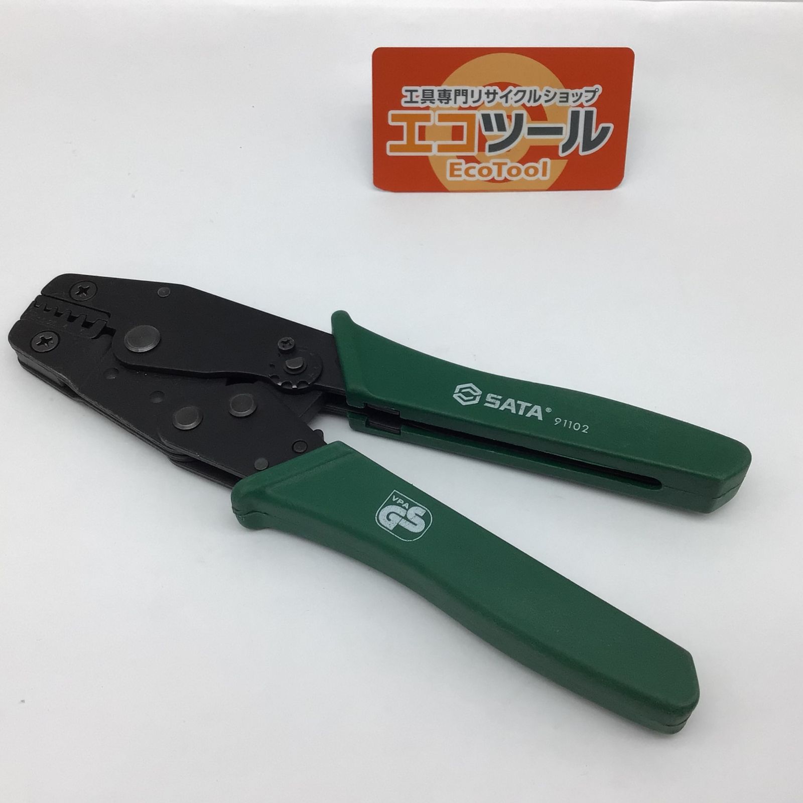 新品・5営業日で発送】ASSY アッシー CA-SP20W-5NX3