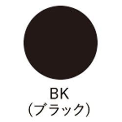 2025新作 10％off。 OPPEN オッペン プレジュール リクイドアイライナー BKブラック ３個セット プレゼント付 夏セール開催中。