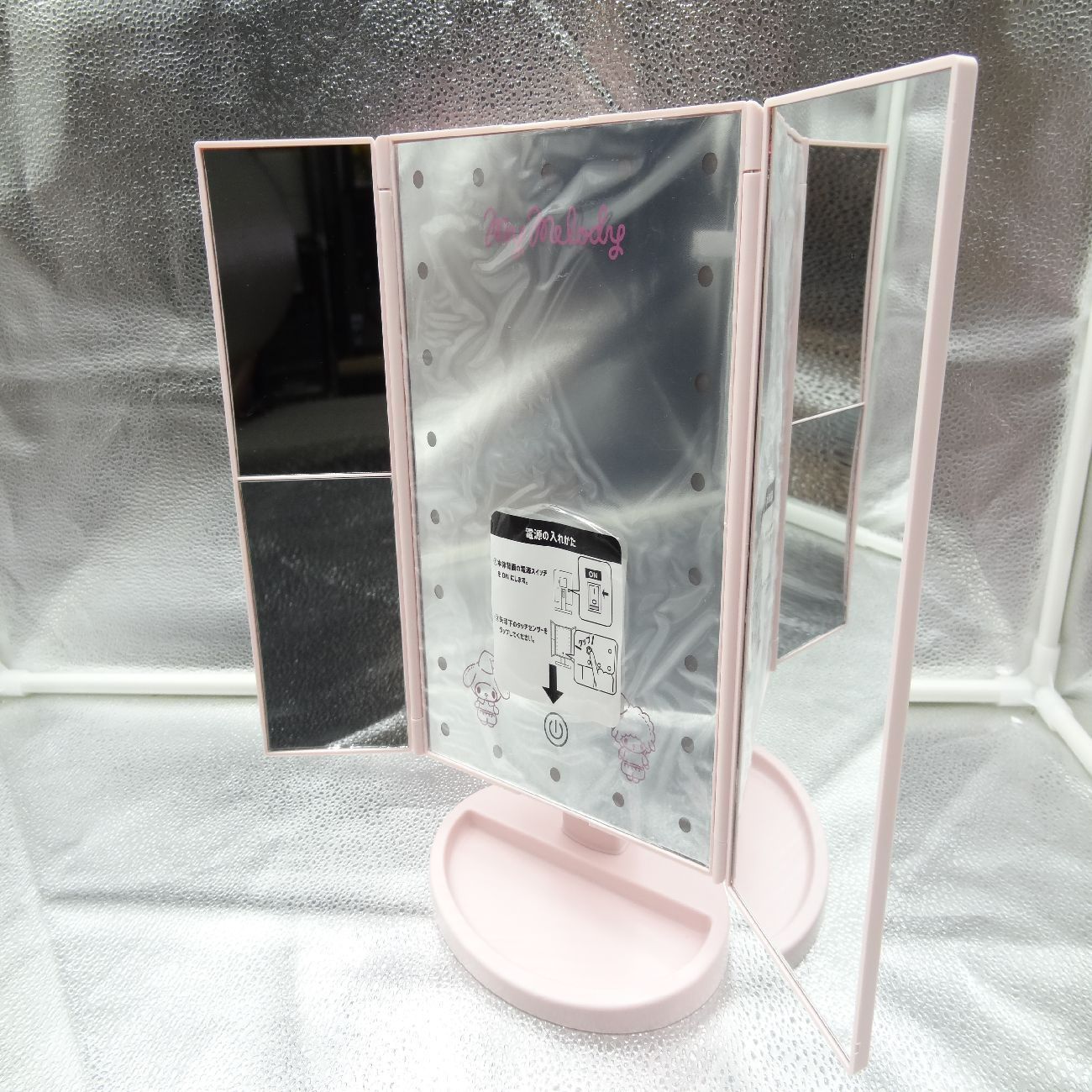サンリオ マイメロディ LED付き三面鏡 サンリオ　マイスイートピアノ当りくじ サンリオ当りくじ】-オンライン-