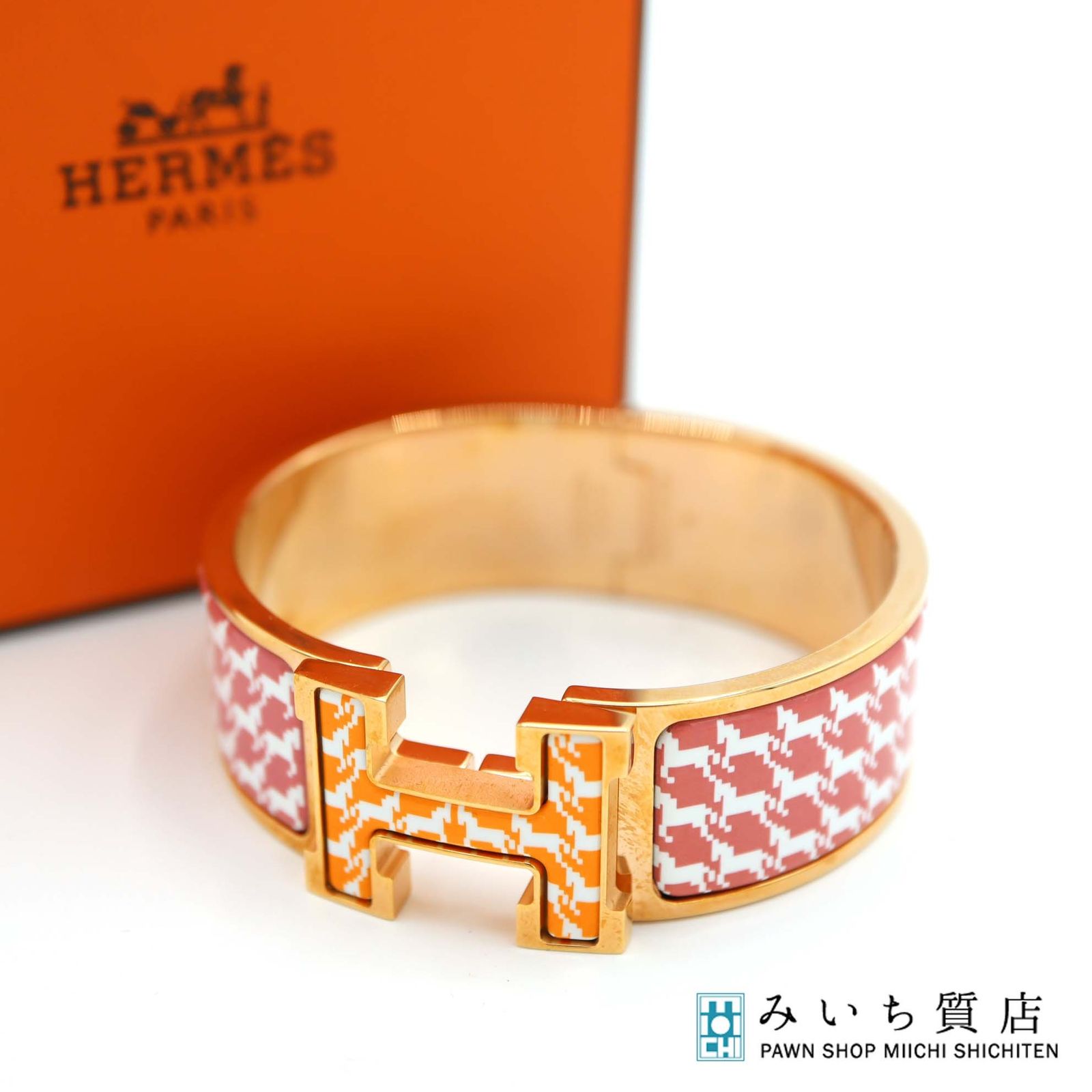 HERMES クリッククラックH バイカラーPM HERMES クリッククラックH バイカラーPM