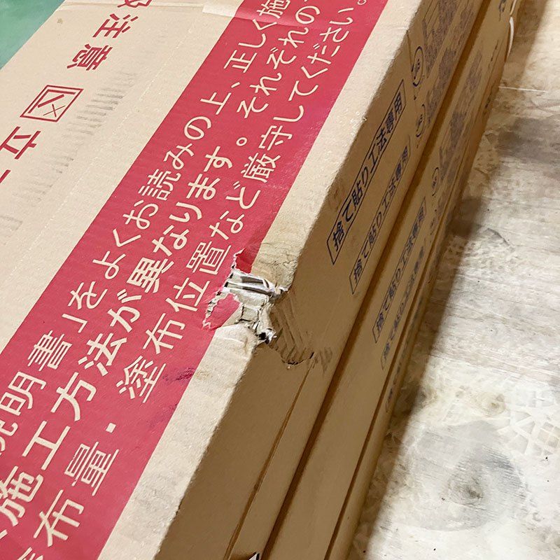 複合フローリング アトムフィットGM