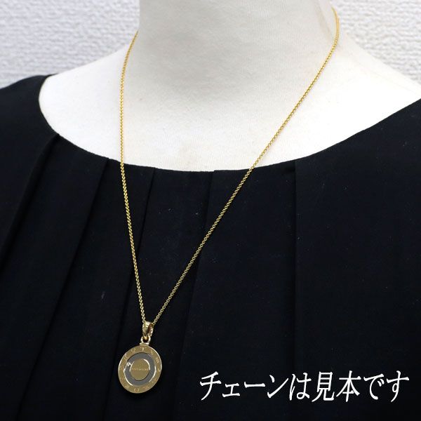 ブルガリ