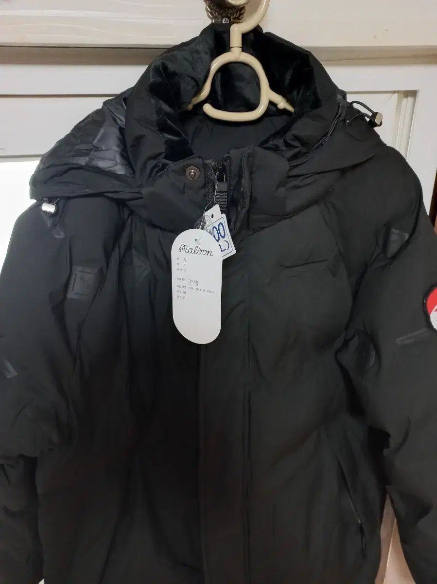 ブラック ダウン