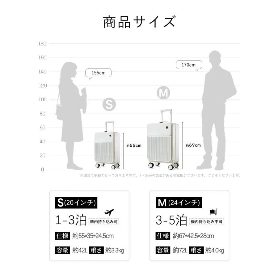 大容量 おしゃれ