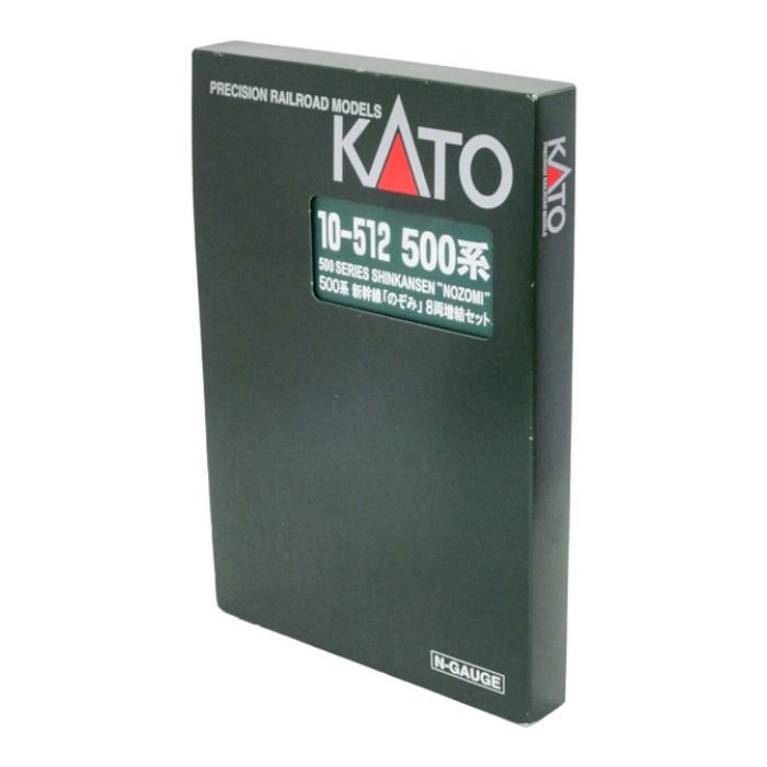 KATO 10-512 500系新幹線「のぞみ」8両増結セット鉄道模型 - 鉄道模型