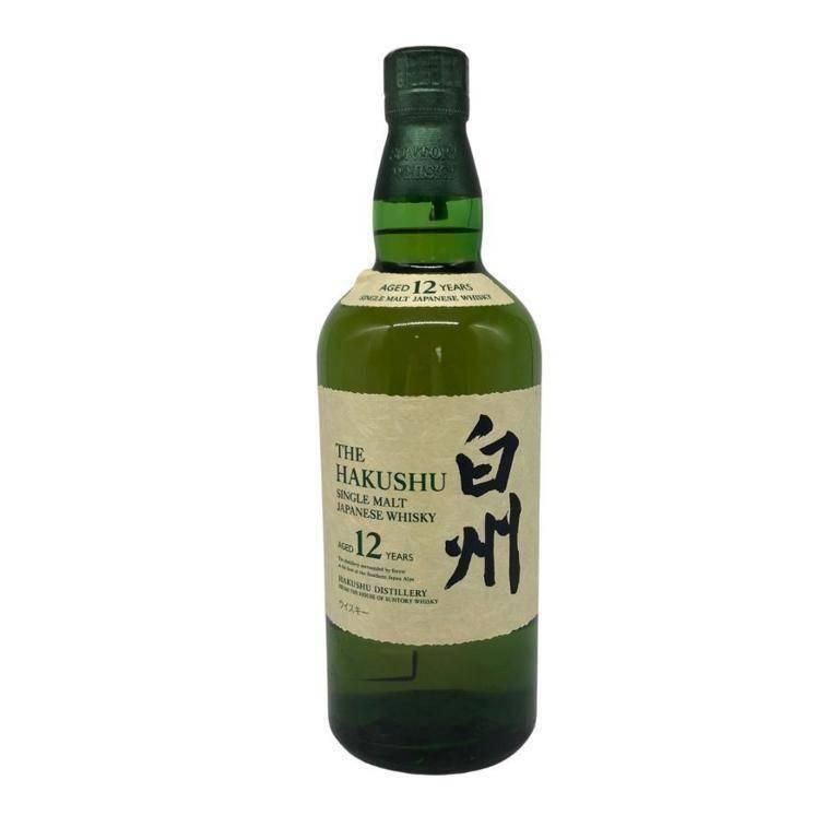 MINERAL IODINE DRINK 2L原液 ミネラル コロイド ヨード水
