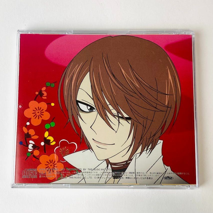 「神様はじめました」音霊(おとだま)集 [CD] サウンドトラック 81tjKLGRteL.jpg_BO30,255,255,