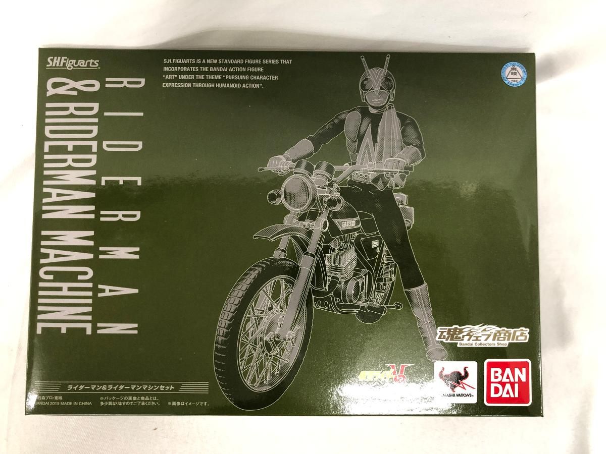未開封】S.H.Figuarts ライダーマン & ライダーマンマシンセット