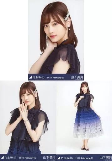 乃木坂46 山下美月 生写真 セット販売 81GO5wu92NL._AC_SY200_QL15_.jpg