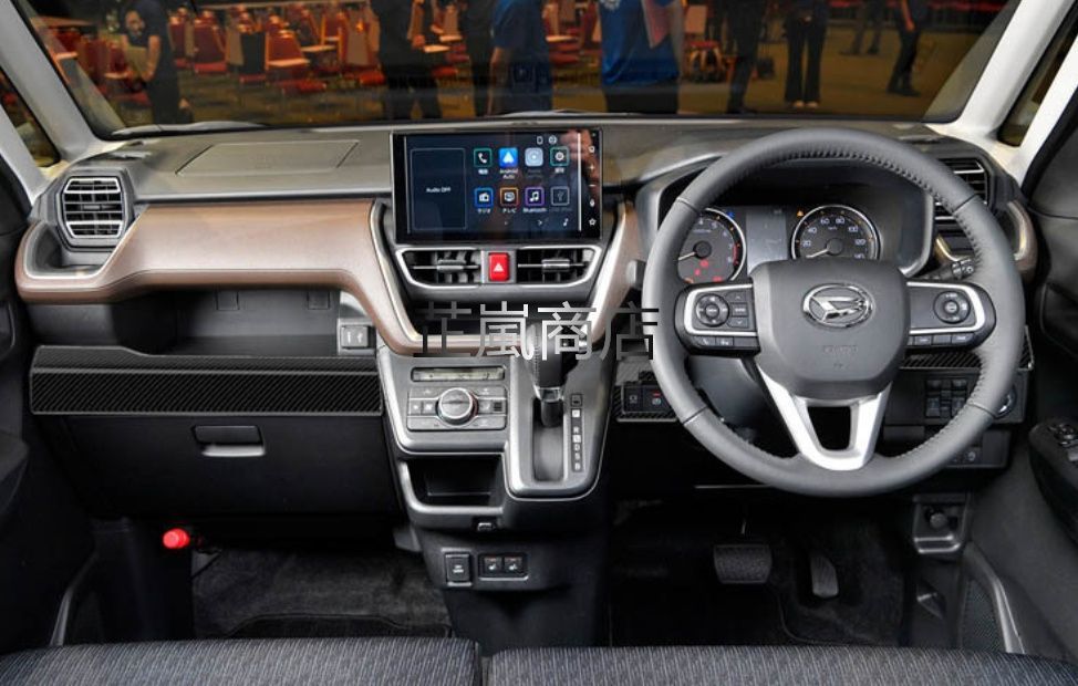 メッキ装飾モール