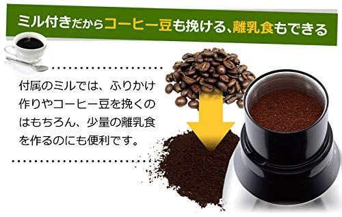 ガラス製ボトル