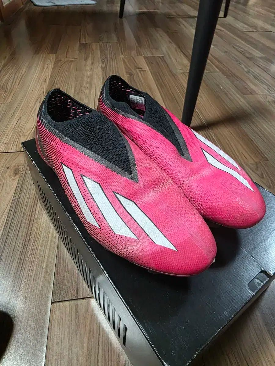 adidas(アディダス) x エックス スピードポータル 正規品 285