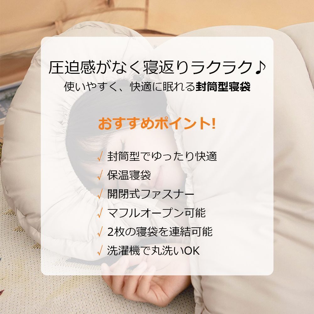 軽量