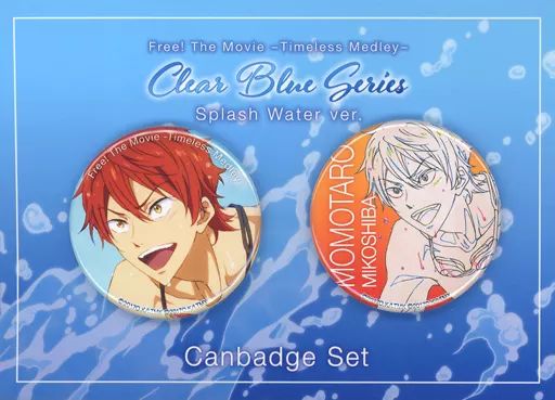 Free! 松岡凛 缶バッジ TYM 10個セット Free!TM 缶バッジセット 松岡凛