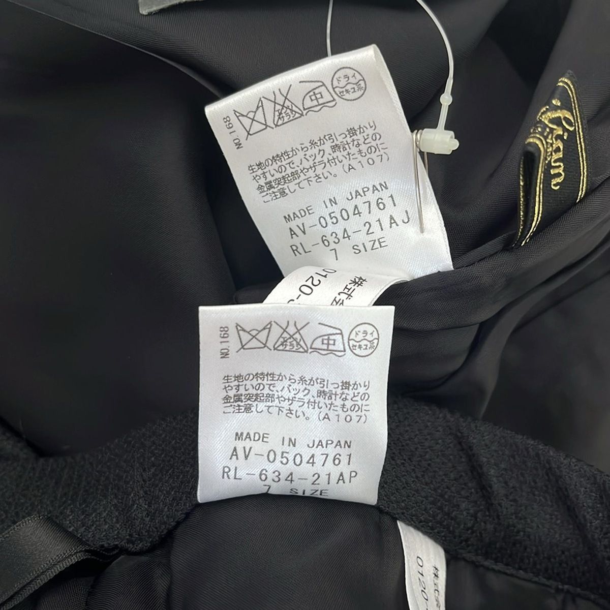 レディースパンツスーツ レディース