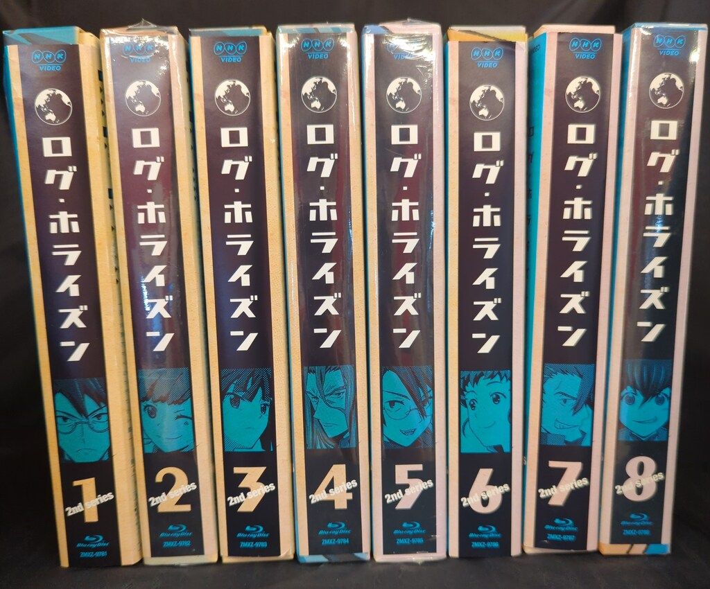 ログ・ホライズン 初回限定盤DVD 第1＆2シーズン 全16巻完結セット