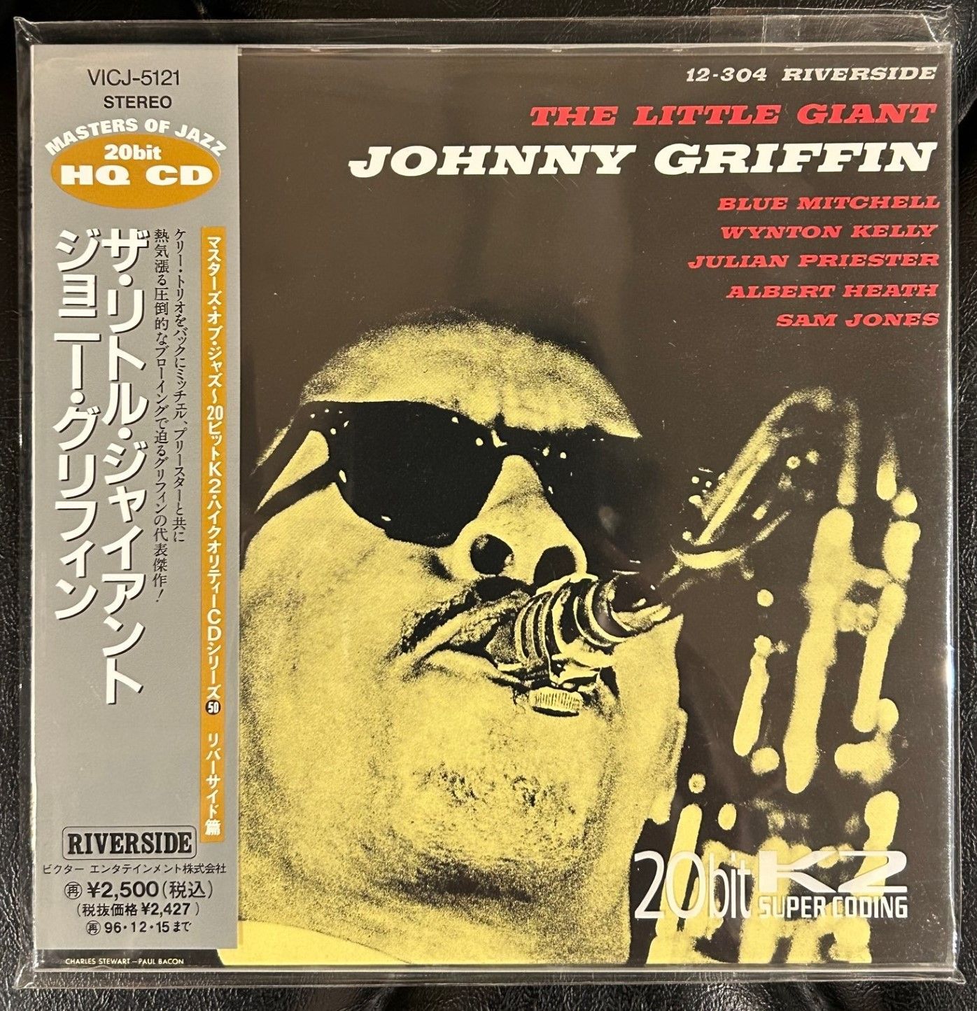 JOHNNY GRIFFIN THE LITTLE GIANT 国内見本盤 MDEtOTgyNi5qcGVn.jpeg
