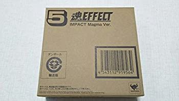 アート用品 【】魂EFFECT IMPACT Magma Ver.