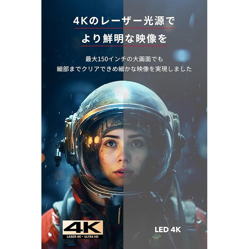 TV 10.0対応