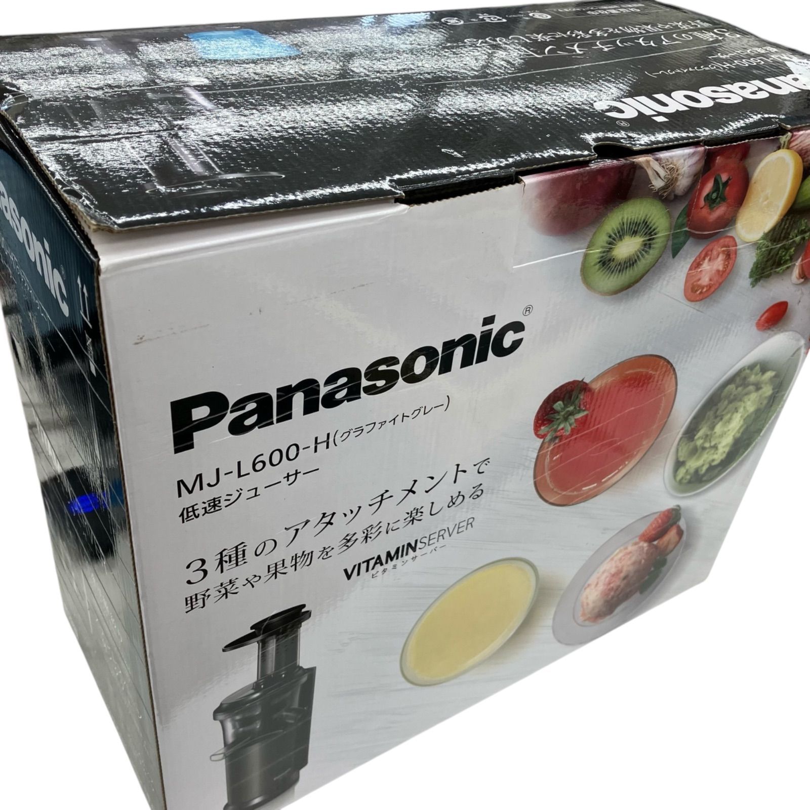 186000 現状品 Panasonic パナソニック 調理器具 低速ジューサー