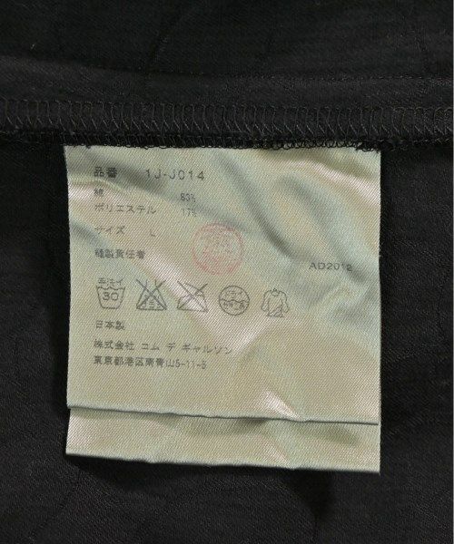 ジャケット
