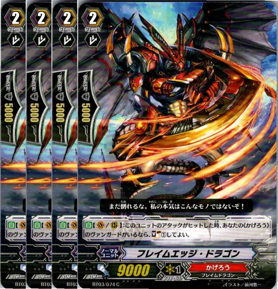 RRR仕様」王紋純米旨口エンブレム【PR】{D-PR/179}《その他》