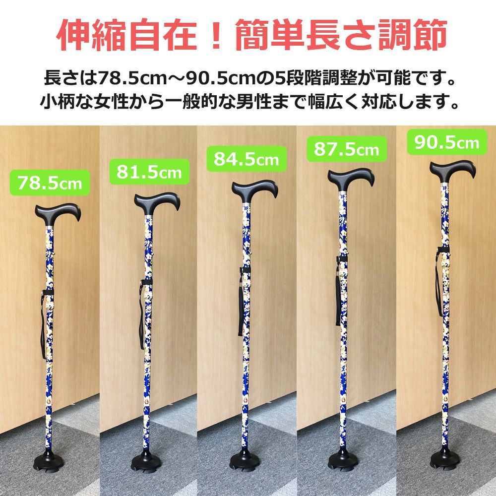 ④お散歩のステッキ！ 古来から活用されるあかざの杖！10000円⇒8000円 あかざ（藜・アカザ）のL字型ステッキ 【送料無料】 : 転ばぬ先