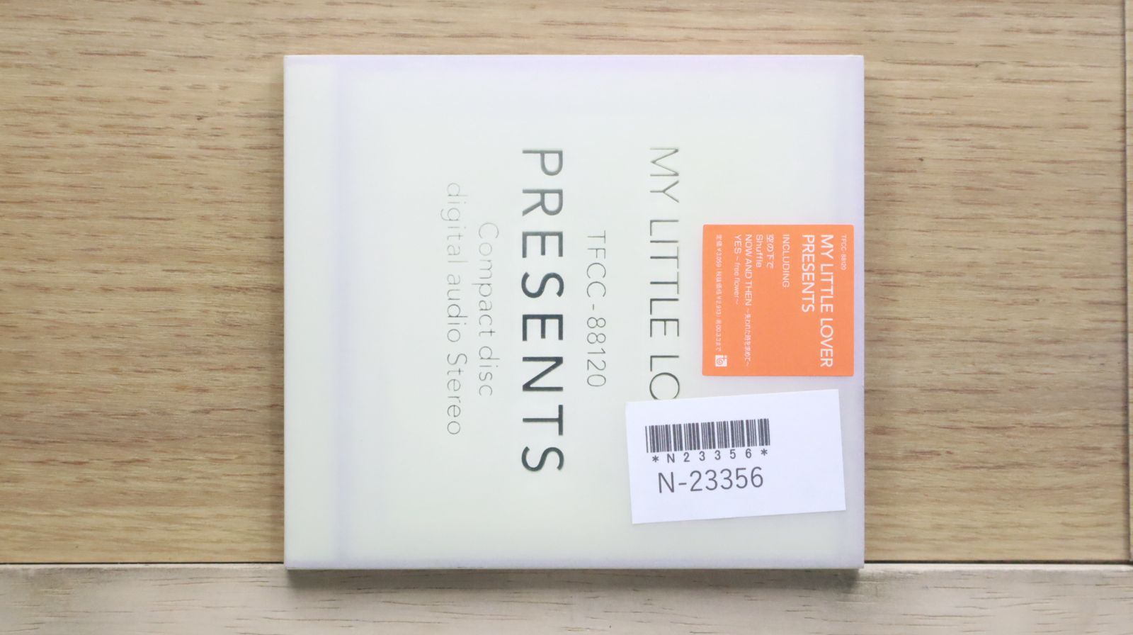 My Little Lover直筆サイン入「PRESENTS」プロモ用CD My Little Lover直筆サイン入「PRESENTS」プロモ用CD - メルカリ