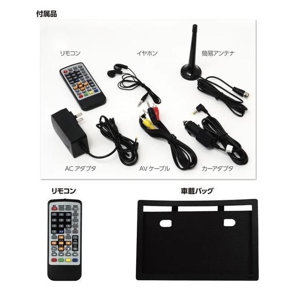 ACアダプター DCアダプター