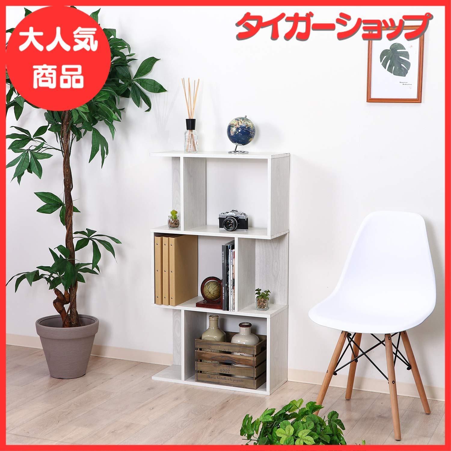 不二貿易 オープンラック シェルフ 5段 幅120×奥行31×高さ