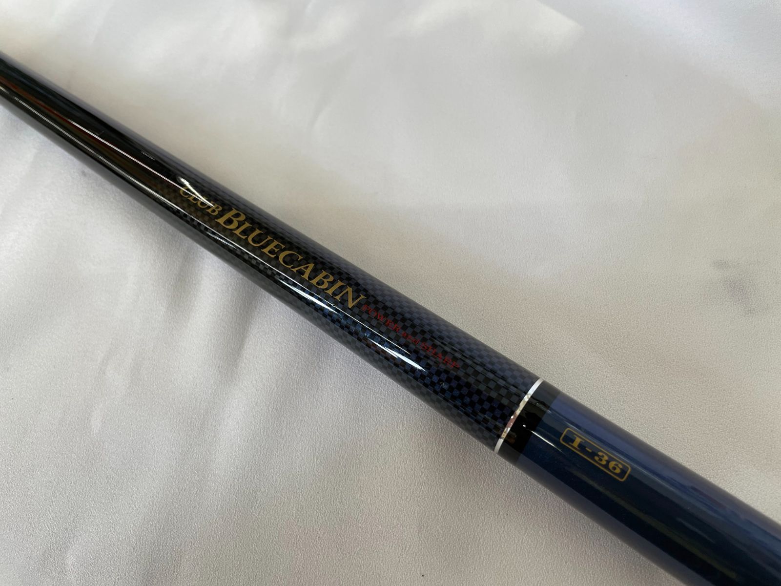 ダイワ クラブブルーキャビン 1－36 海上釣堀竿 磯竿 DAIWA