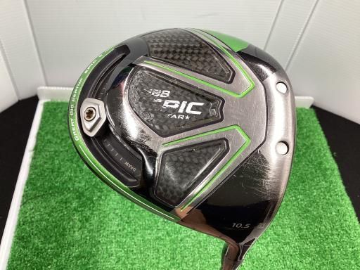 中古】 キャロウェイ GBB EPIC STAR 10.5° ドライバー DR FUBUKI 中古】 キャロウェイ GBB EPIC STAR 10.5° ドライバー DR FUBUKI