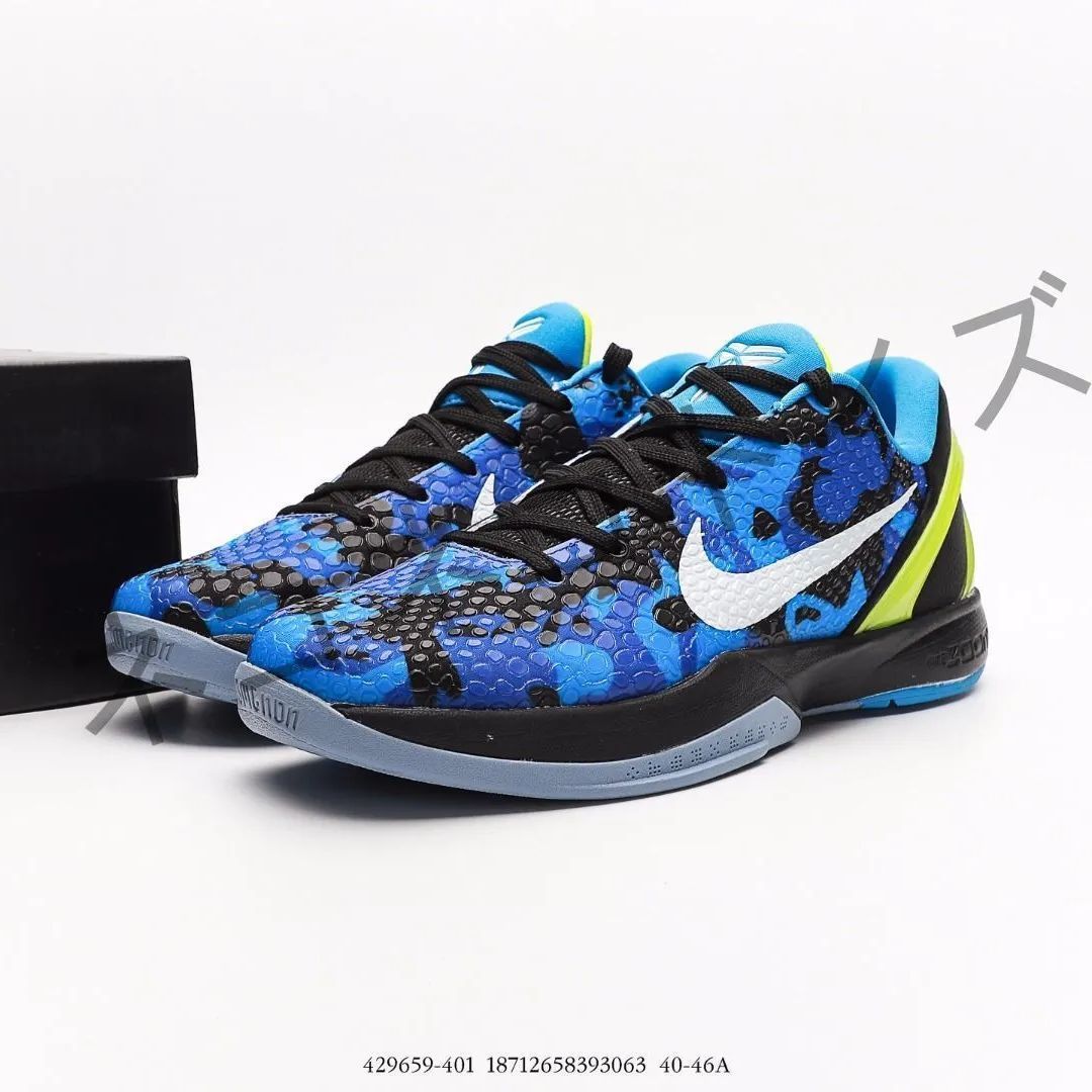 美品箱付  Nike Kobe 6 Protro VI コービー6 プロトロ  メンズ  スニーカー H