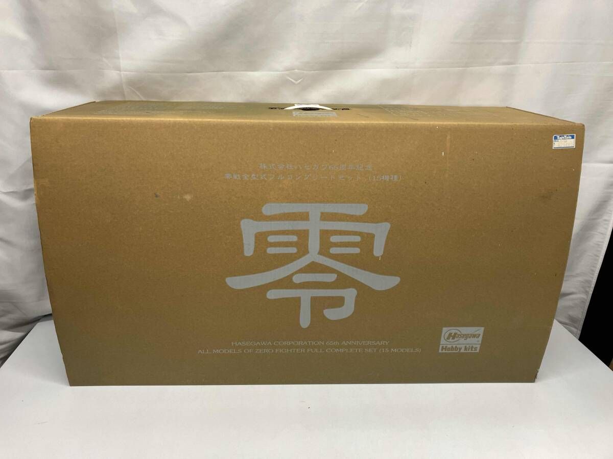 ハセガワ65周年記念　零戦全型式フルコンプリートセット（15機種 プラモデル ハセガワ 1/48 零戦 全型式 フルコンプリートセット