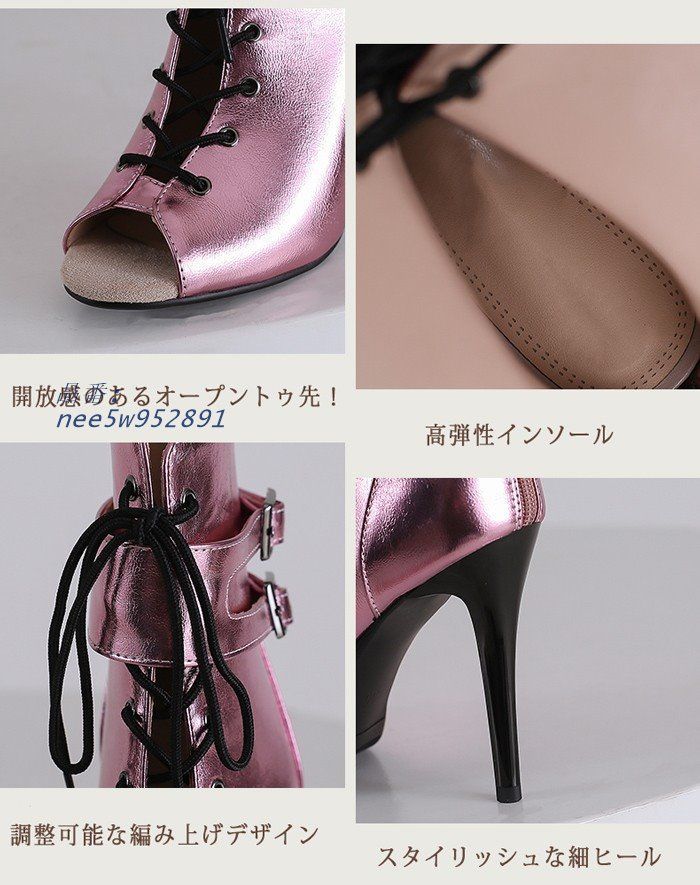 サンダル