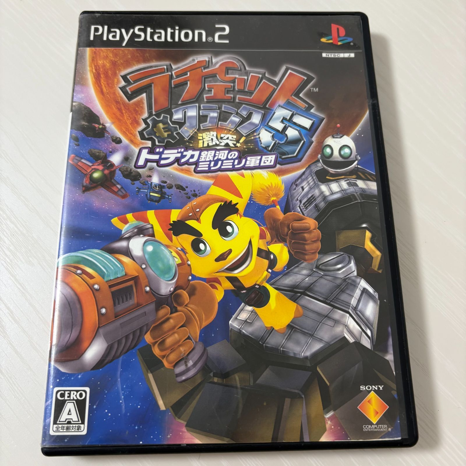PS2 ラチェット&クランク5 激突! ドデカ銀河のミリミリ軍団