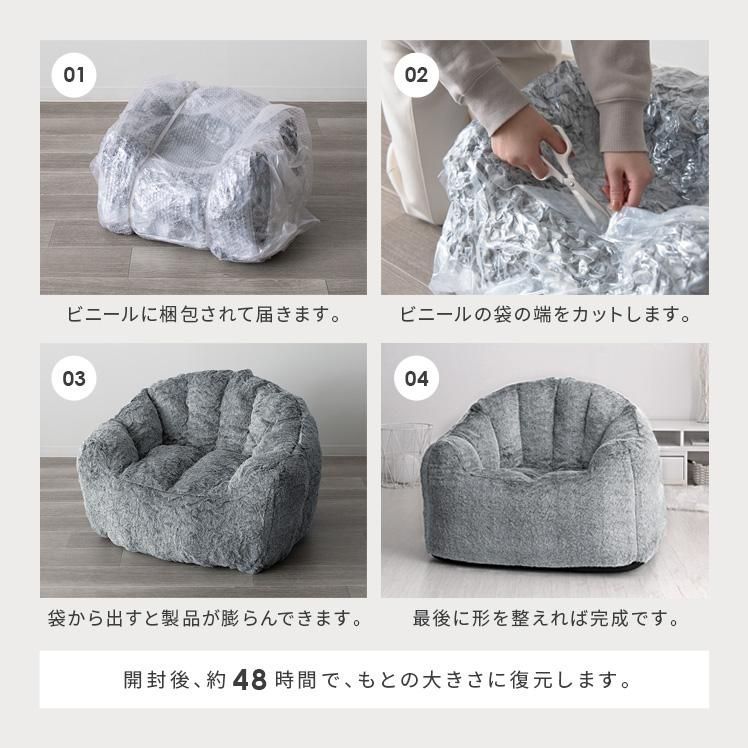 ソファ 1人掛け
